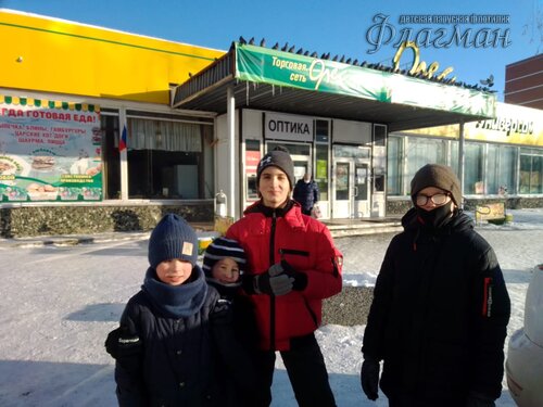 WhatsApp Image 2021-01-08 at 13.38.27